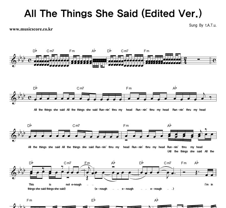 t.A.T.u. All The Things She Said ( Edited Ver. ) Ǻ