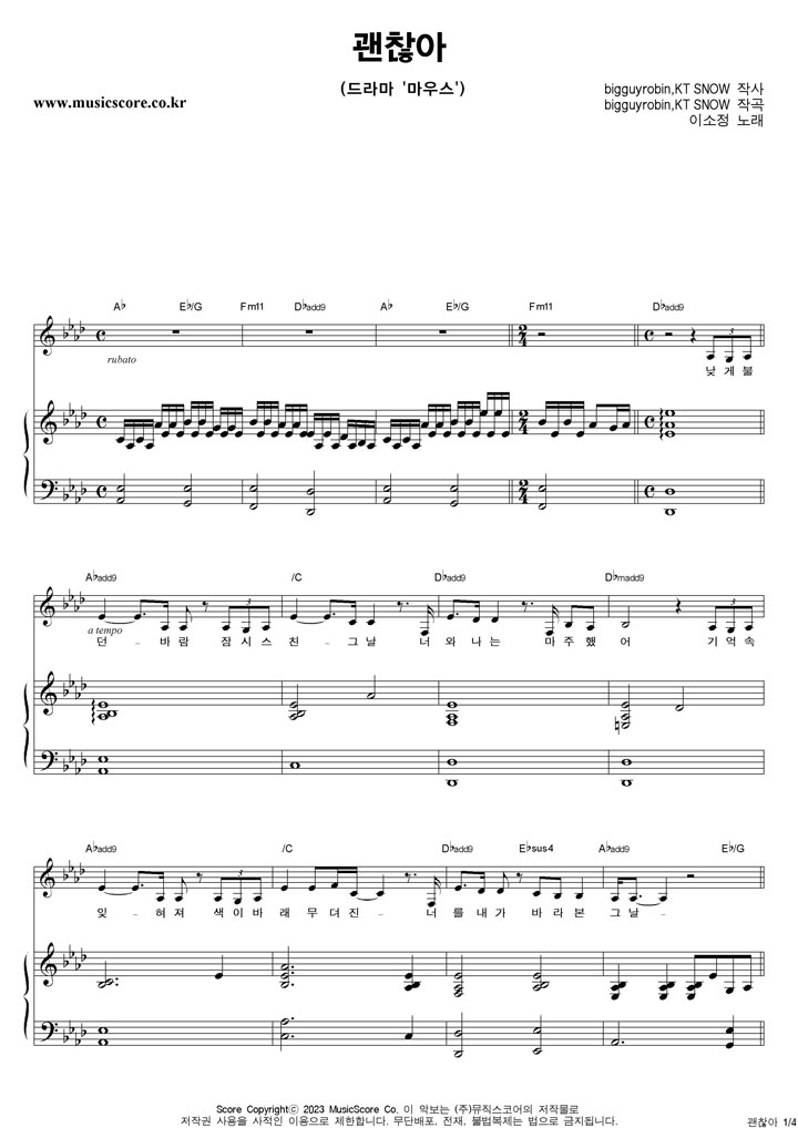 �̼��� ������ �ǾƳ� �Ǻ�