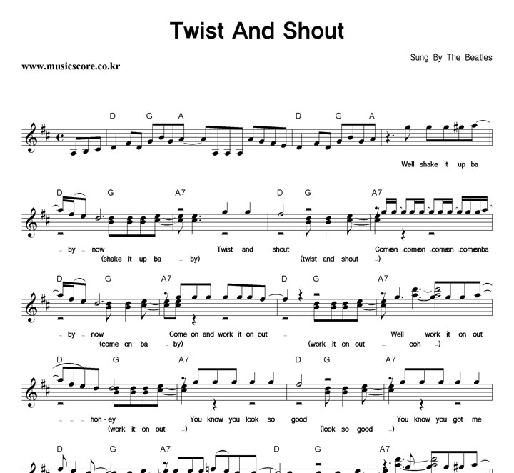The Beatles Twist And Shout Ǻ