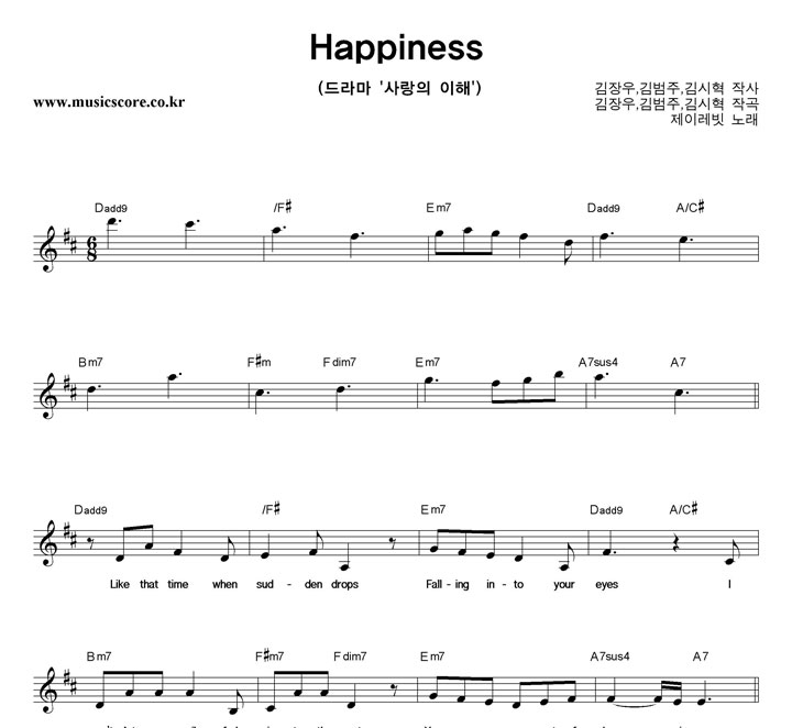 ̷ Happiness Ǻ