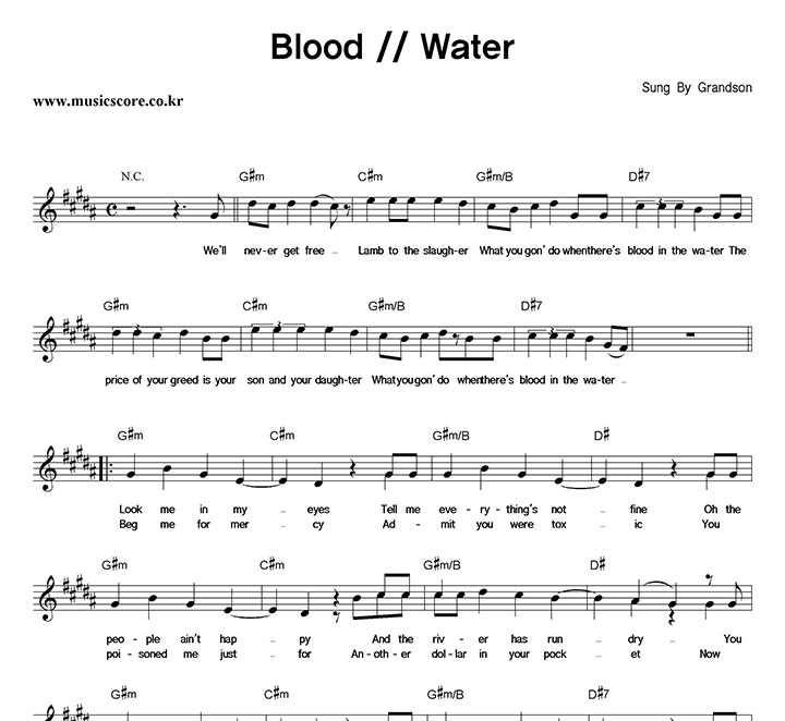 Grandson Blood // Water Ǻ