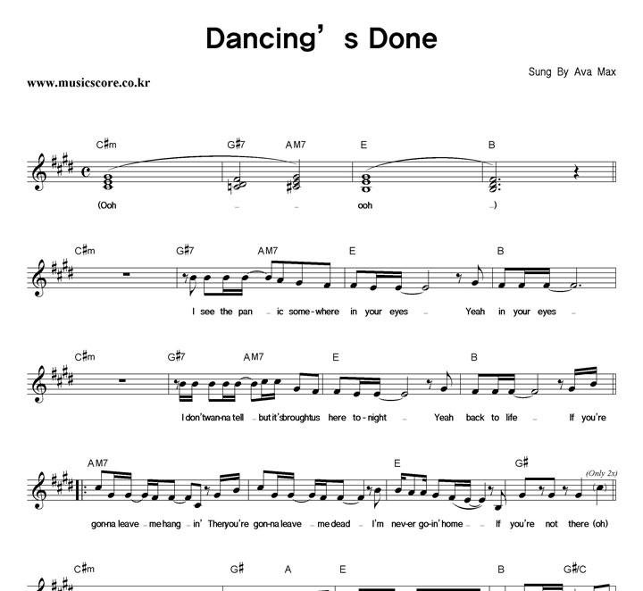 Ava Max Dancing’s Done 악보