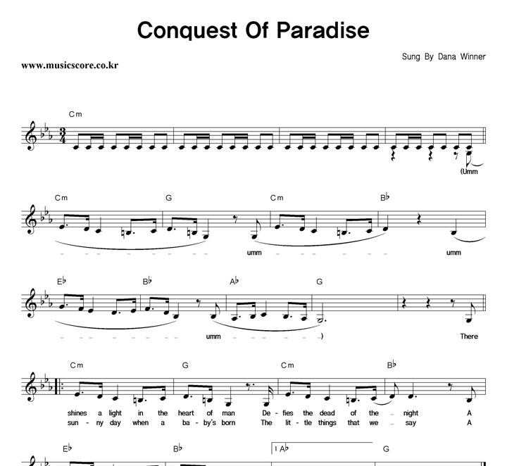 Dana Winner Conquest Of Paradise Ǻ