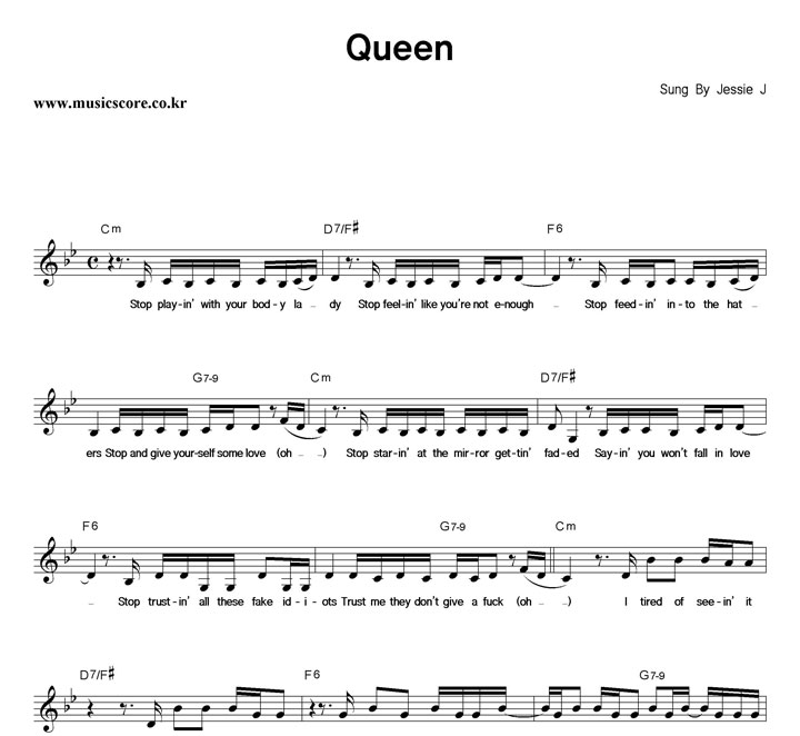 Jessie J Queen Ǻ