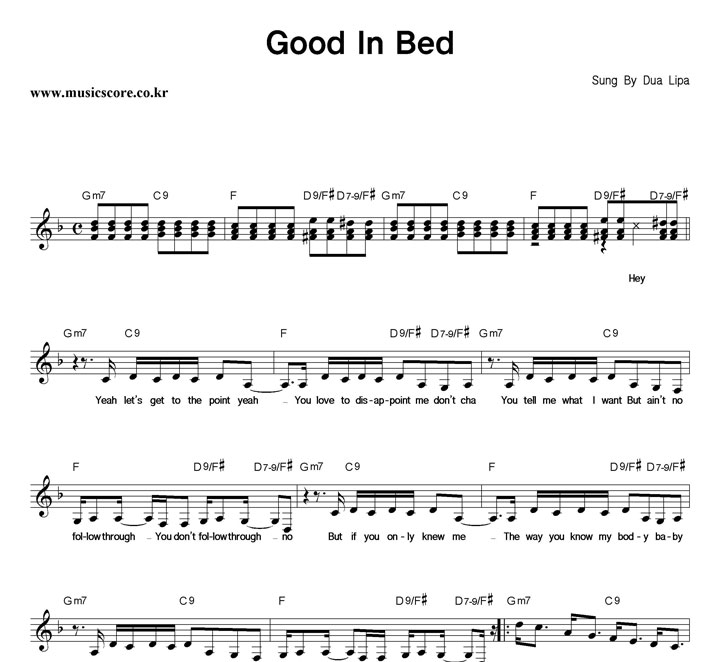 Dua Lipa Good In Bed Ǻ