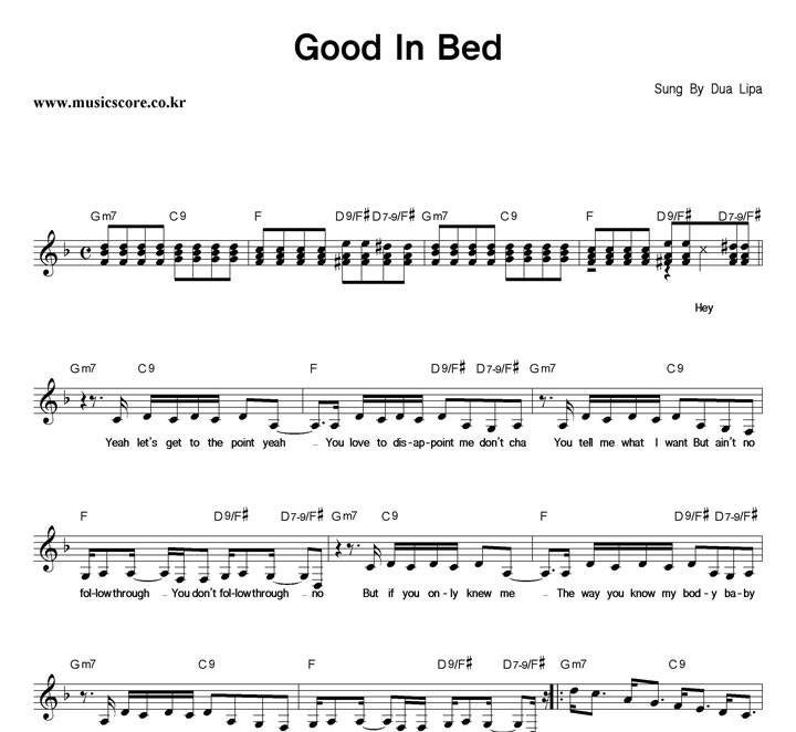 Dua lipa good discount in bed lyrics