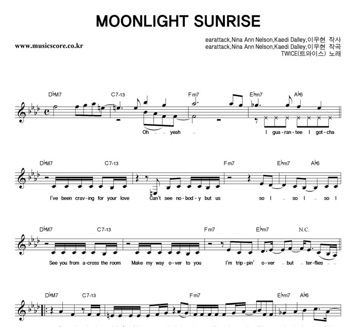 Ʈ̽ MOONLIGHT SUNRISE Ǻ