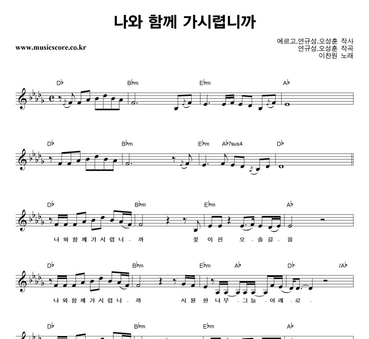 ������ ���� �Բ� ���÷ƴϱ� �Ǻ�