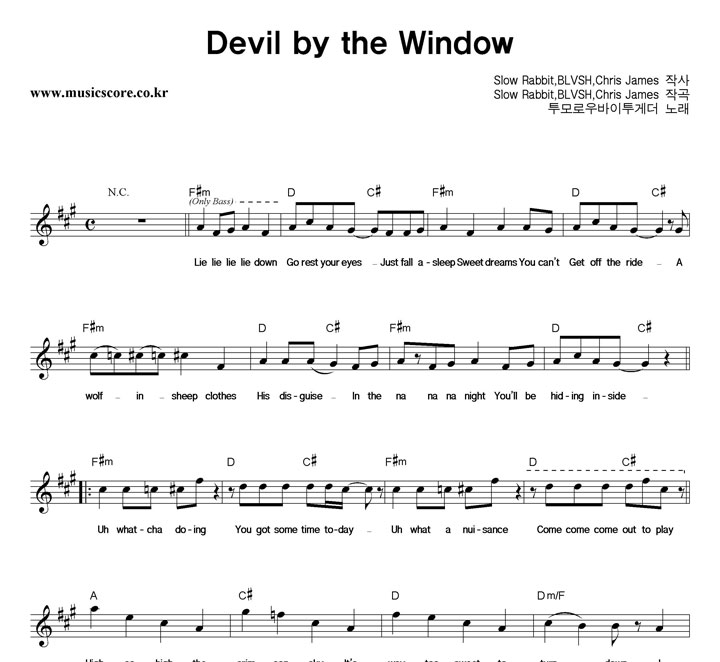 οԴ Devil By The Window Ǻ