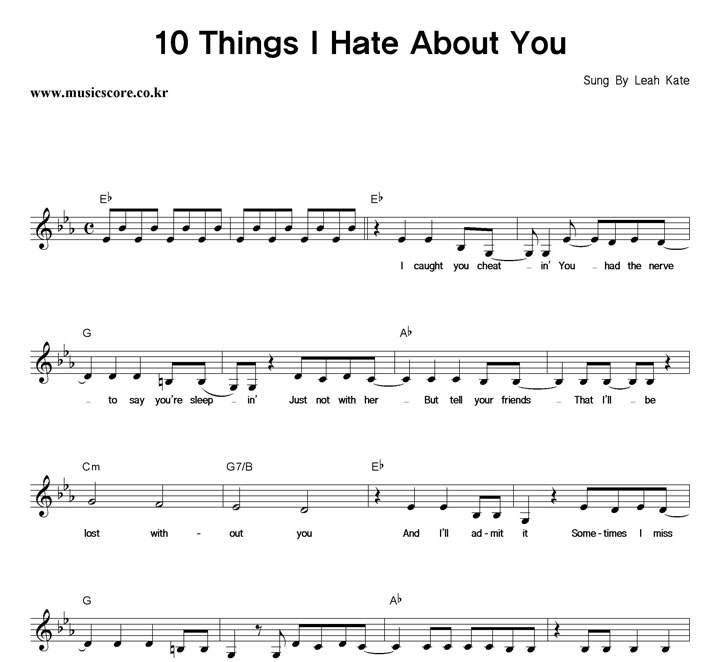 Leah Kate 10 Things I Hate About You Ǻ
