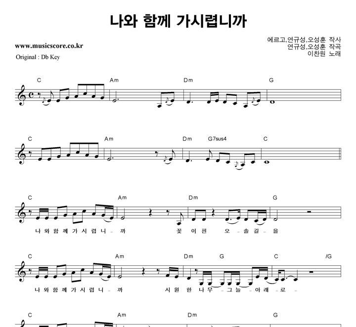 ������ ���� �Բ� ���÷ƴϱ�  CŰ �Ǻ�