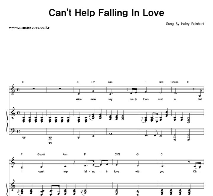 Haley Reinhart Can't Help Falling In Love ǾƳ Ǻ