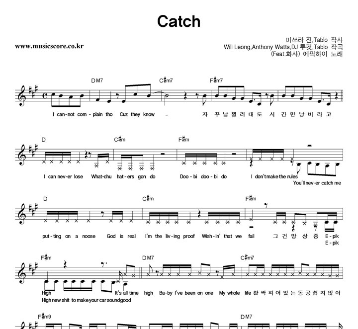  Catch Ǻ
