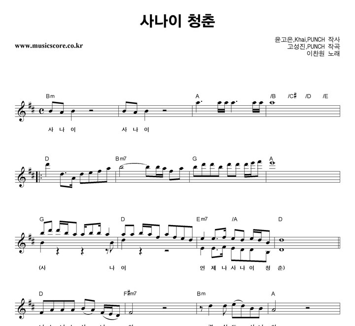 ������ �糪�� û�� �Ǻ�