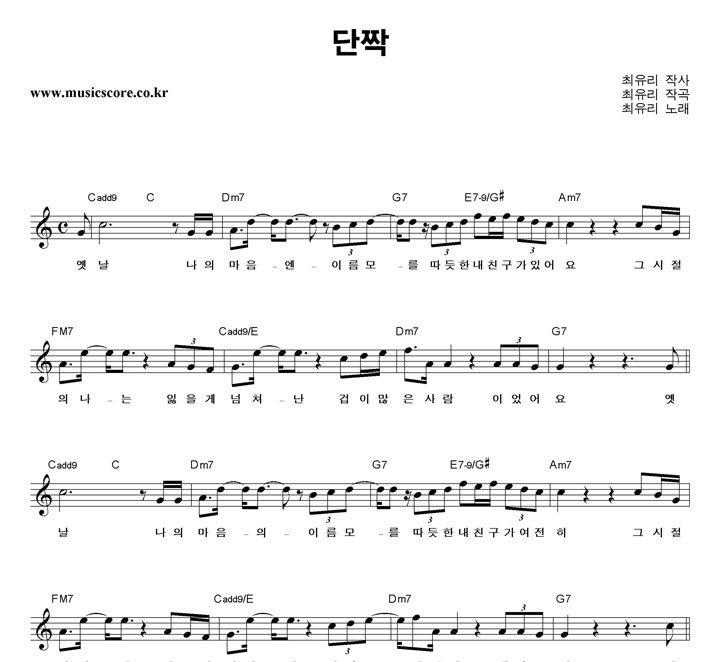 ������ ��¦ �Ǻ�