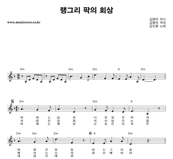 �赵�� ���׸� ���� ȸ�� �Ǻ�