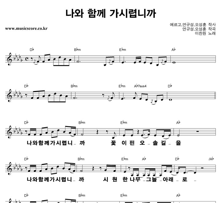 ������ ���� �Բ� ���÷ƴϱ� ūȰ�� �Ǻ�