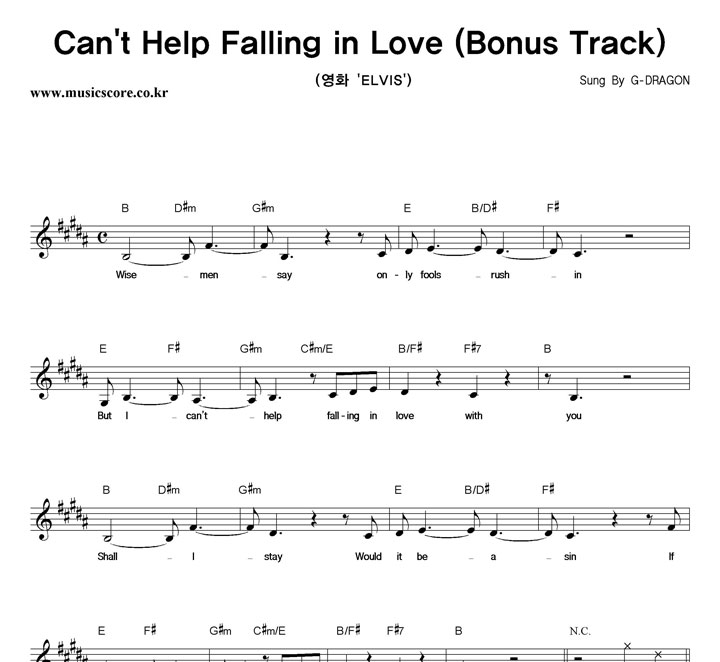G-Dragon Can't Help Falling In Love 악보