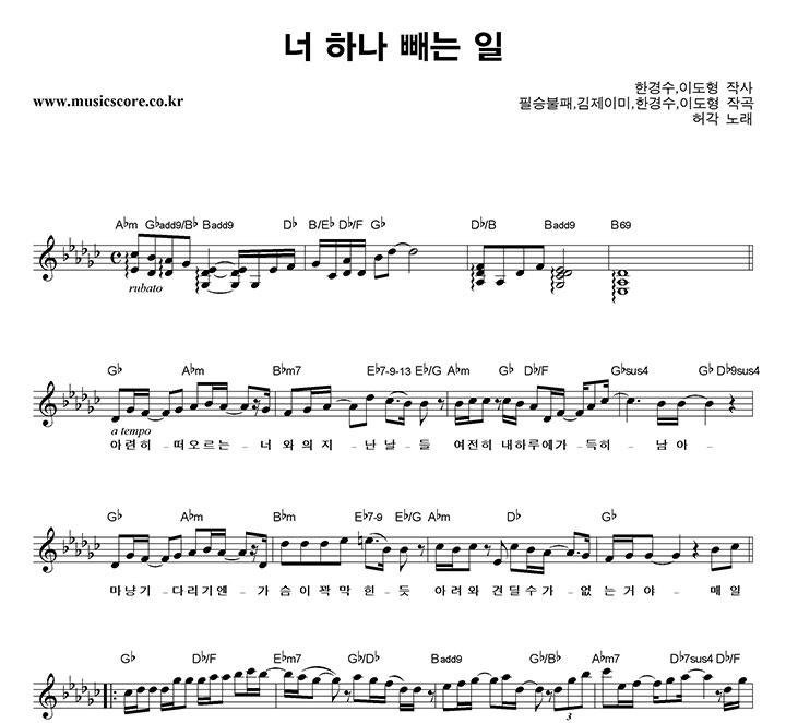 �㰢 �� �ϳ� ���� �� �Ǻ�