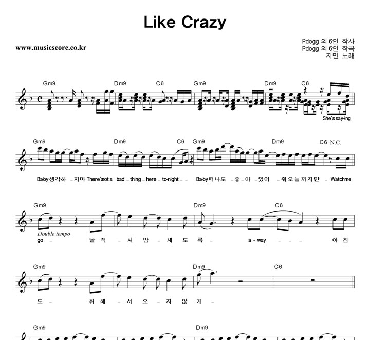 Like Crazy Ǻ