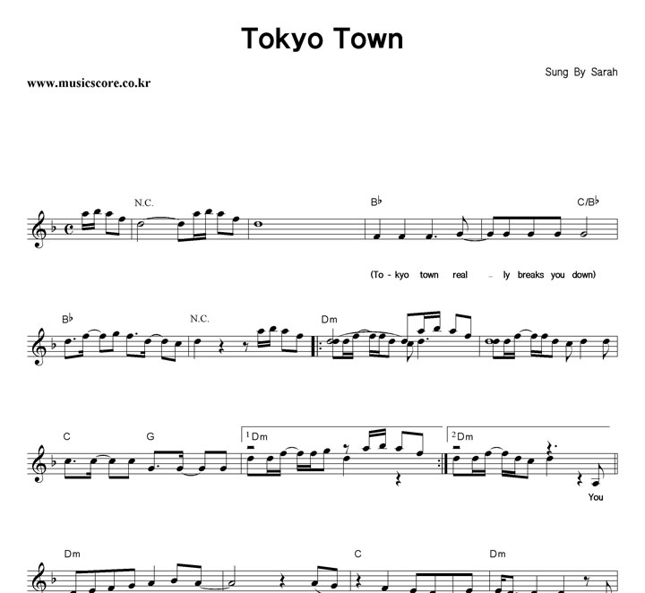 Sarah Tokyo Town 악보