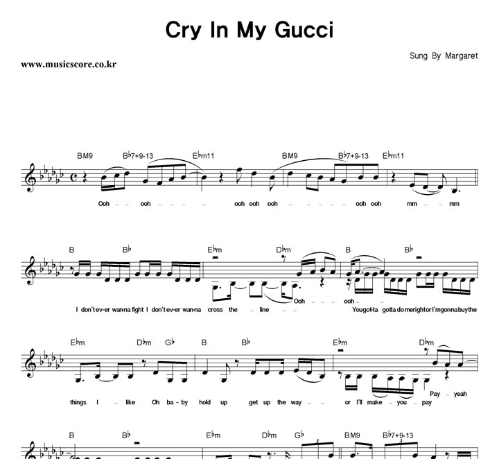 Margaret Cry In My Gucci �Ǻ�