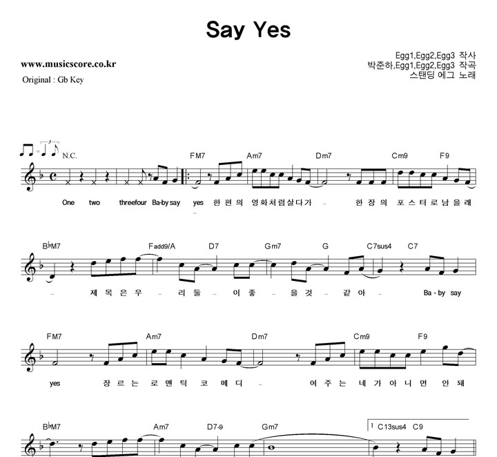 ĵ  Say Yes  FŰ Ǻ