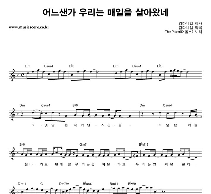 ThePoles()  츮  ƿԳ Ǻ