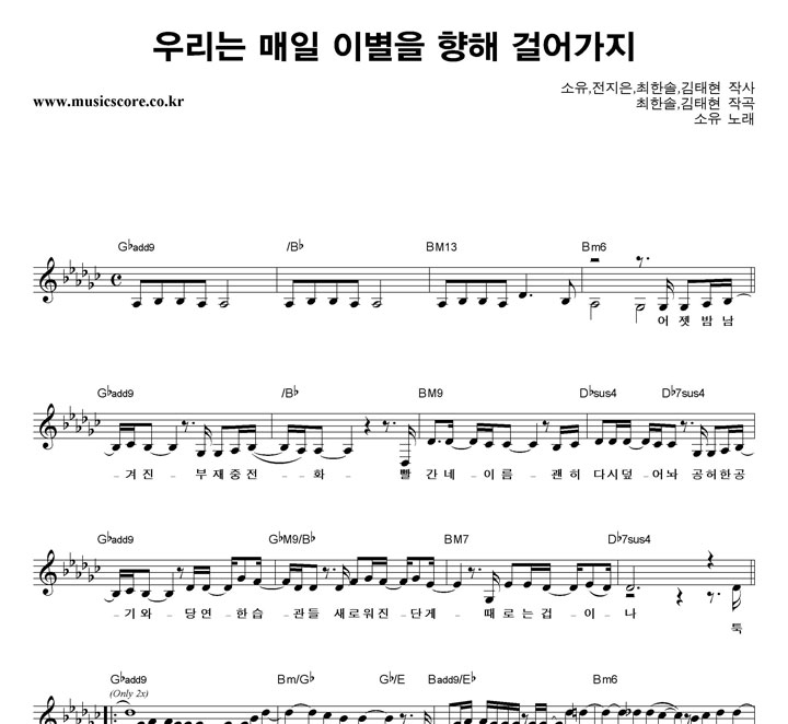  츮  ̺  ɾ Ǻ