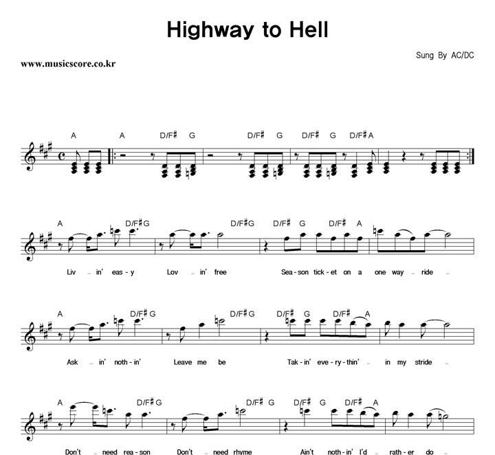AC-DC Highway To Hell Ǻ