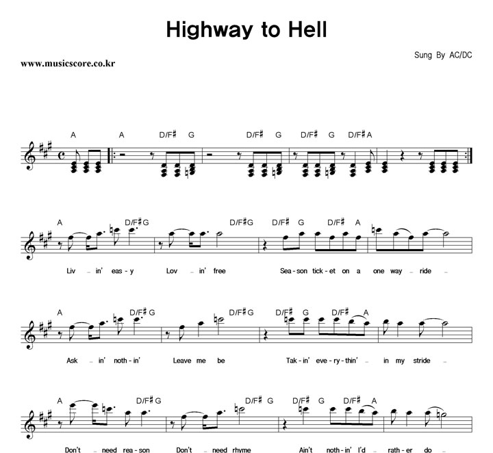 AC-DC Highway To Hell �Ǻ�