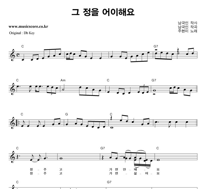 ������ �� ���� �����ؿ�  CŰ �Ǻ�