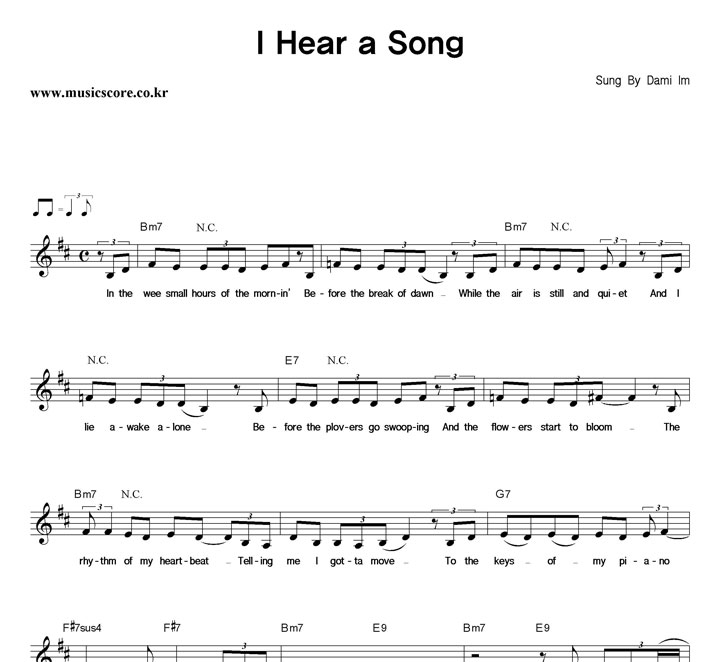Dami Im I Hear A Song Ǻ