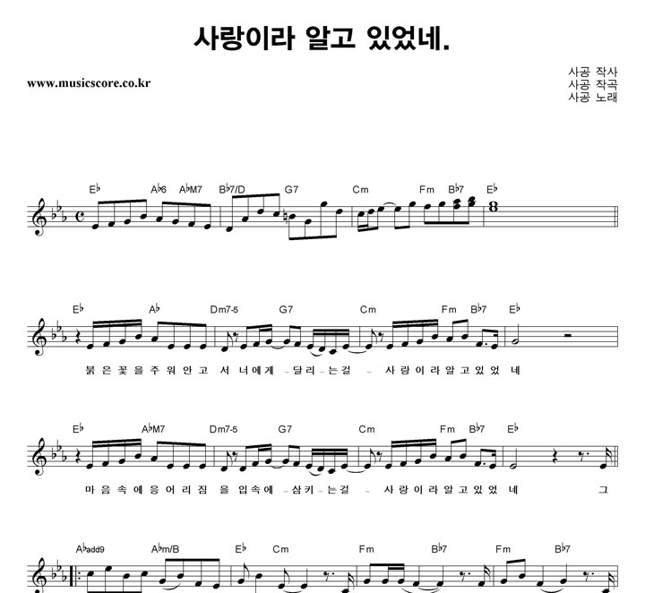 ��� ����̶� �˰� �־���. �Ǻ�