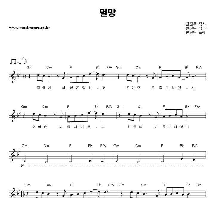 õ���� ��� �Ǻ�