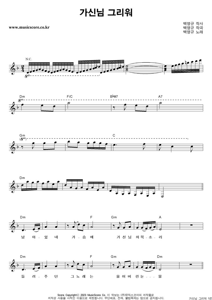 �鿵�� ���Ŵ� �׸��� �Ǻ�