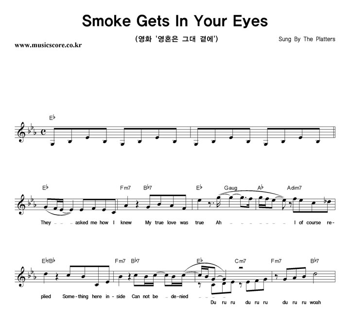 The Platters Smoke Gets In Your Eyes Ǻ