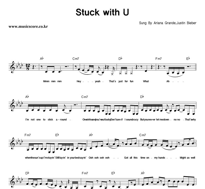 Ariana Grande, Justin Bieber Stuck With U 악보
