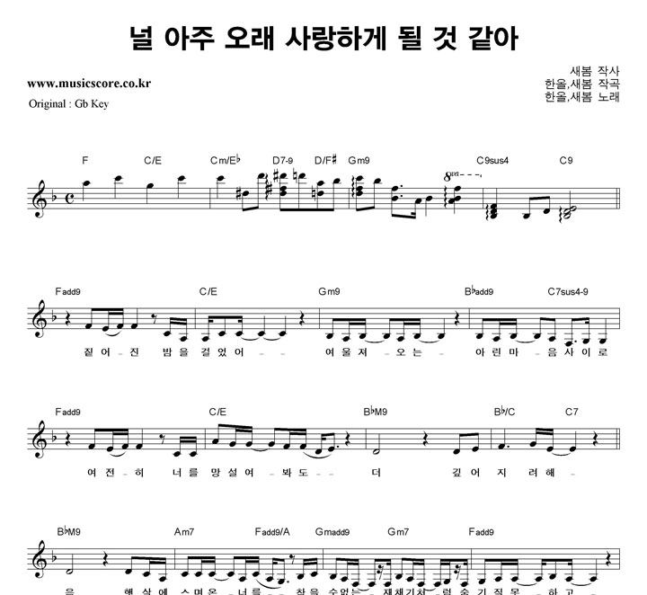 �ѿ�,���� �� ���� ���� ����ϰ� �� �� ����  FŰ �Ǻ�