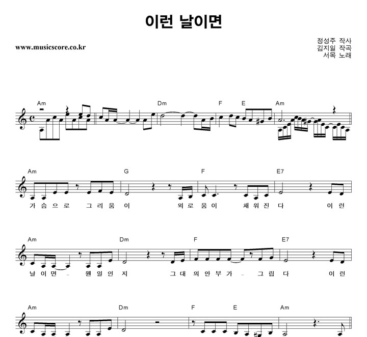 ���� �̷� ���̸� �Ǻ�