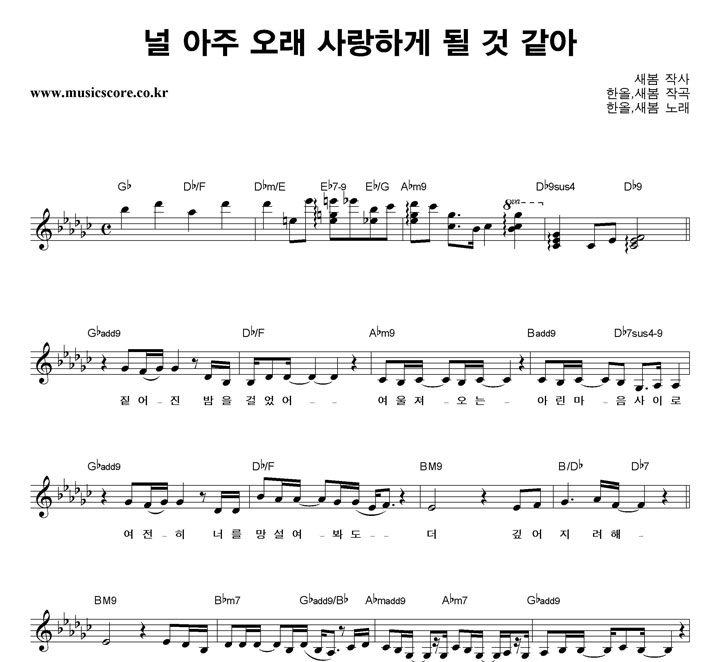 �ѿ�,���� �� ���� ���� ����ϰ� �� �� ���� �Ǻ�