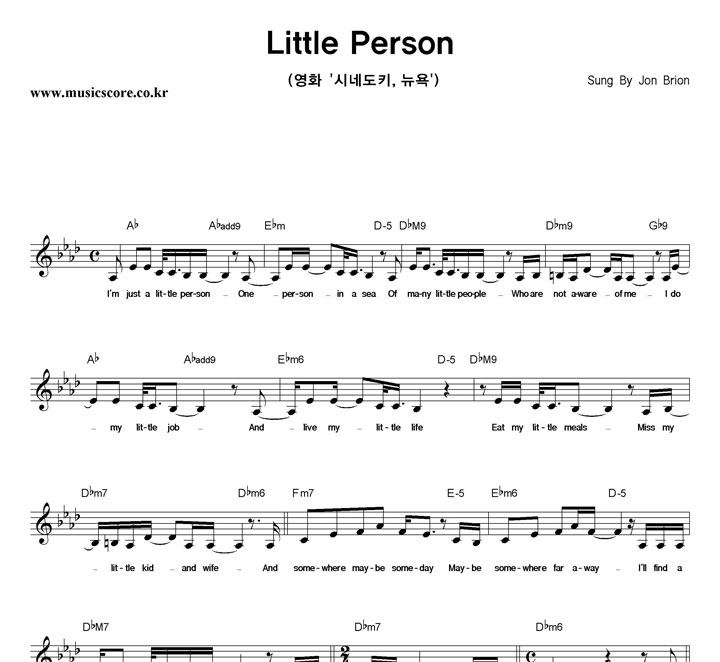 Jon Brion Little Person Ǻ