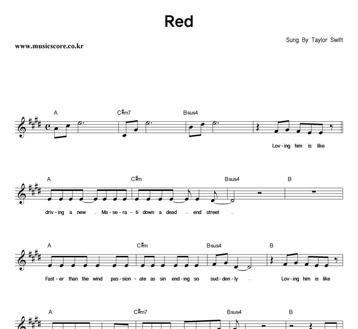 Taylor Swift Red Ǻ