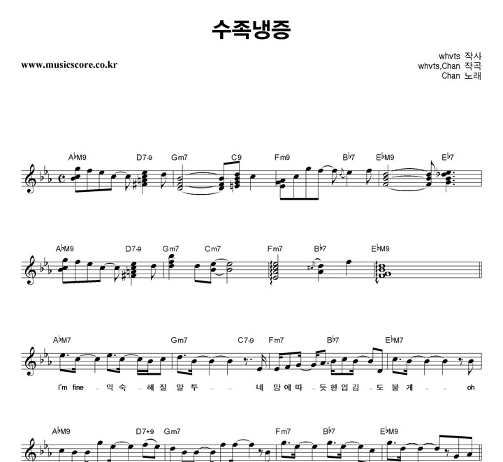Chan()  Ǻ