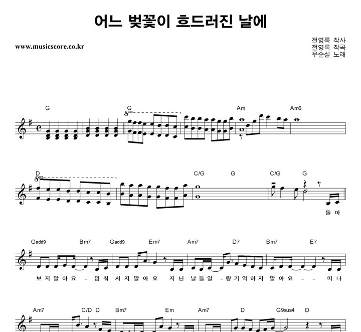 ����� ��� ������ ��巯�� ���� �Ǻ�