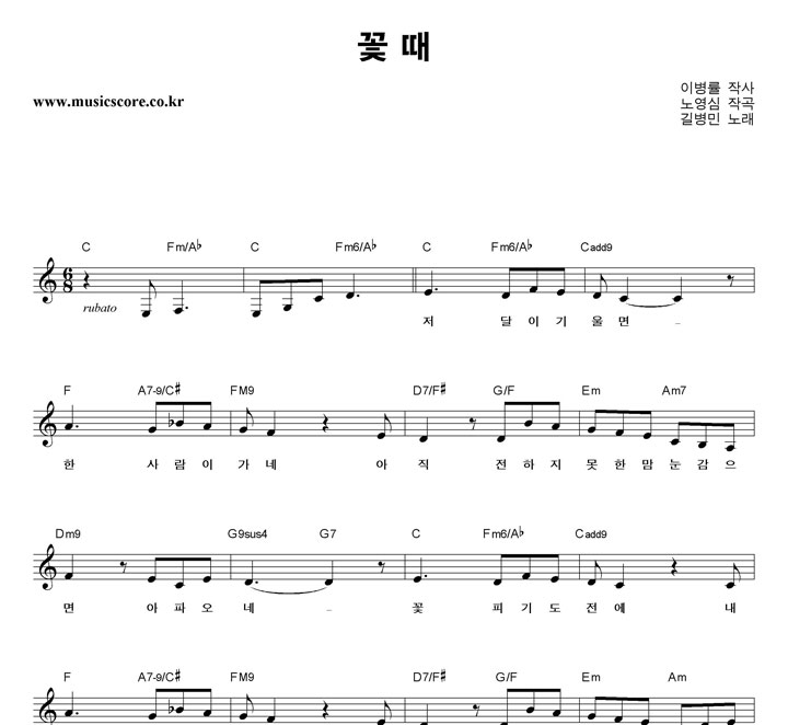 �溴�� �� �� �Ǻ�