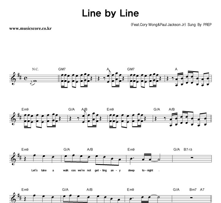 PREP Line By Line Ǻ