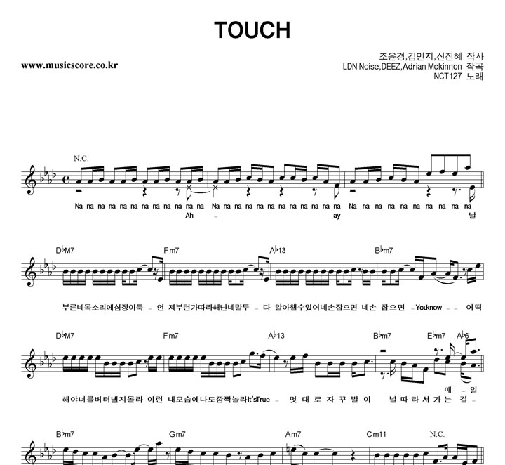 NCT127 TOUCH Ǻ