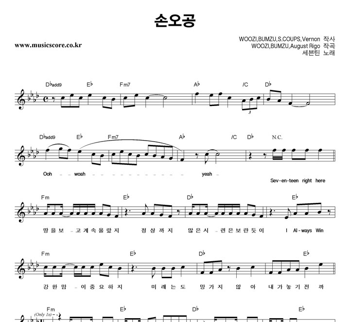 ����ƾ �տ��� �Ǻ�