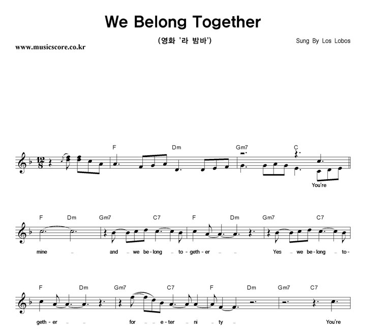 Los Lobos We Belong Together 악보